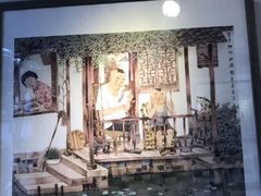 -平江历史文化街区-友苏美术馆