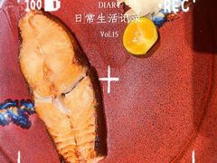 -月龍吟(朝龙汇店)