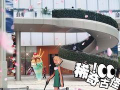 -深圳湾万象城(南山店)