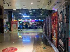 -太平洋影院(西村店)