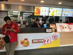 -麦当劳(南京五龙店)