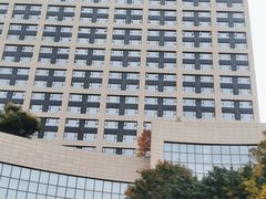 -成都保利公园皇冠假日酒店(熊猫基地店)