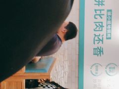 -徐小姐地锅鸡(铜山万达店)