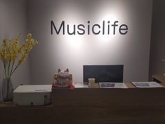 -MusicLife音乐(浦东校区)