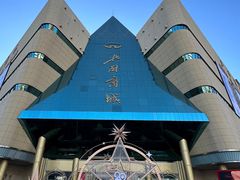 -北国商城