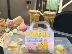 -百年同和·江南点心院(山塘街店)