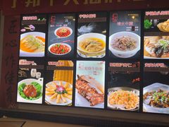 -宁邦·家宴·南京菜(红山动物园店)