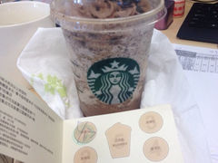 iphone_upload_pic-星巴克(中山广场店)