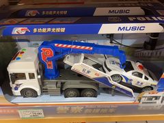 -AEON永旺(东方宝泰店)