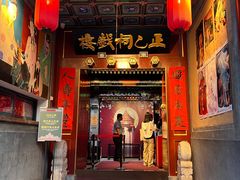 -正乙祠戏楼