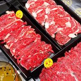减肥期间超爱的牛肉火锅