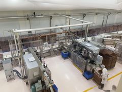 -歌斐颂巧克力小镇