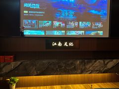 -江南足纪·影院足道·轻奢SPA(红山6979店)