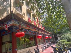 -玉华宫宾馆·餐厅(铜川驻京办店)