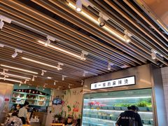 -不二烫捞麻辣烫(白云凯德店)