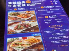 -blue frog蓝蛙(长泰广场店)