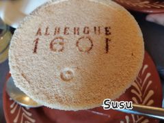 -ALBERGUE 1601 婆仔屋葡国餐厅