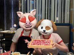-海底捞火锅(长宁路龙之梦店)