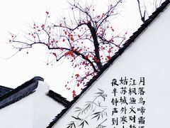 -北寺塔