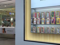-OPPO服务体验中心(天津和平区天河城店)