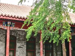 -北京师范大学附属中学