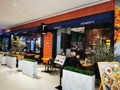 -MOMENTI手工意面(晶耀前滩店)