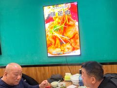 -合合春饼(潘家园店)