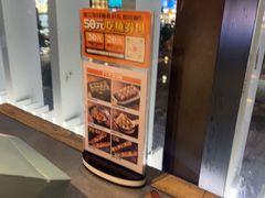 -探鱼·鲜青椒爽麻烤鱼(天一广场店)