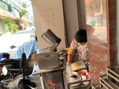 -潮味肠粉(猷巷店)