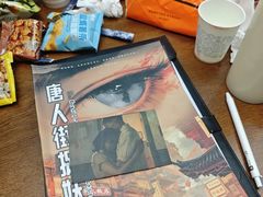 -戏精管理局·剧本杀·桌游·血染钟楼