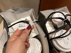 -Bco豆库(星耀天地店)
