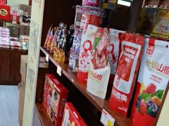 -桂发祥十八街麻花(和平路店)