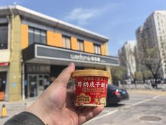 -味多美蛋糕(金顶街店)