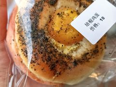 -雀食面包店(钟楼店)