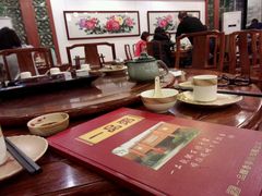 -顺德一品粥·20年凤城老字号(芳村店)