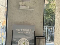 -北芒BEIMO COFFEE(五台山店)