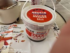 -阿财老铺·老蚌埠龙虾城(华夏总店)