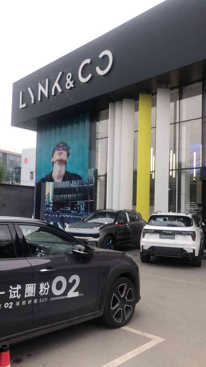 上海龙祥领克中心-"关注领克很久了 在wtcr冠军卫冕之后彻.