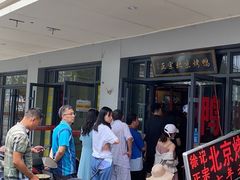 门面-徐记正宗北京烤鸭(北京东路总店)