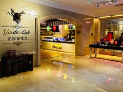 -北京国宾酒店