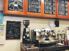 -HUG COFFEE(鼓楼店)