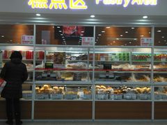 门面-北京稻香村(第三店)