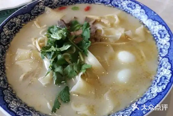 台前烧鸡馆(黄河大道店)