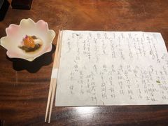 -桐寿司Sushi Tong
