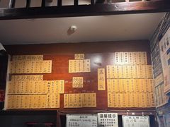 -杨裕兴(岳麓山店)