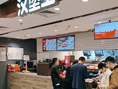 -汉堡王(西直门凯德MALL店)