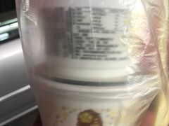 -三元梅园(新源里店)