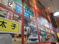 -小龍鳳·港式海鲜打边炉(沙湖路店)