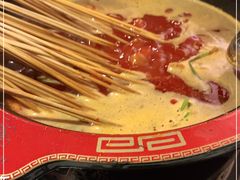 -钢管厂五区小郡肝串串香(奥克斯广场锦城万达店)