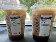 -星巴克(开封万达广场店)